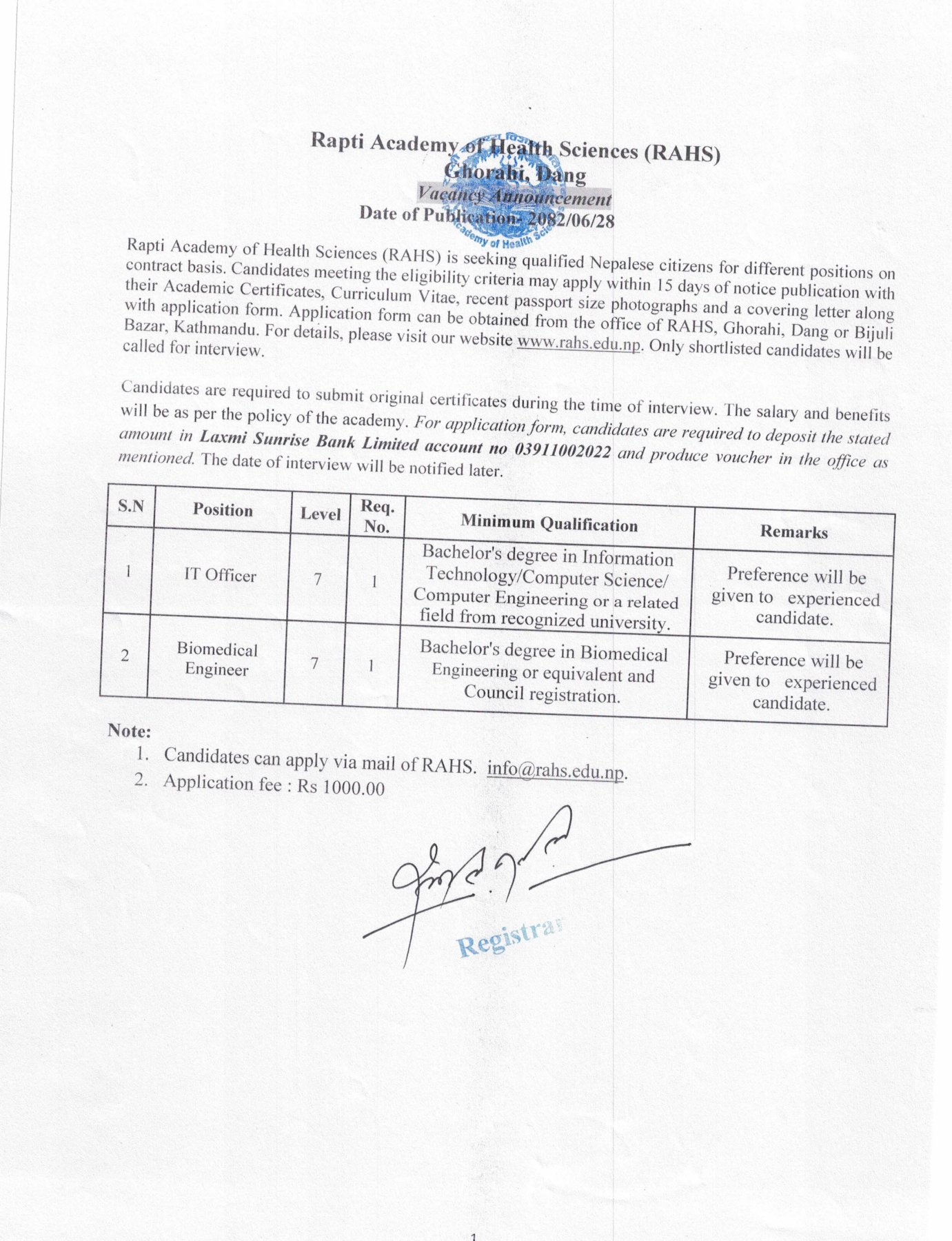 1760427213_vacancy.jpg