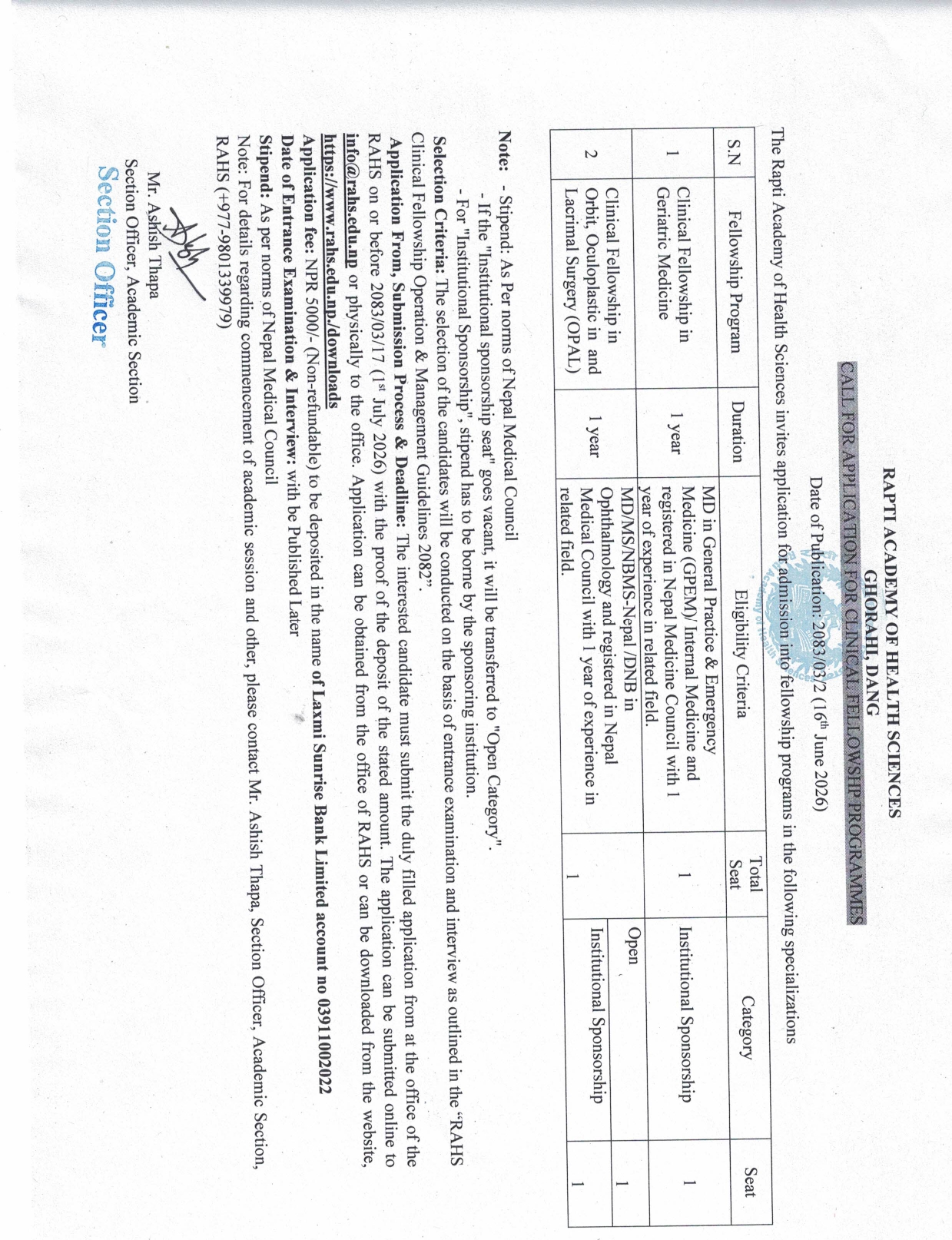 1781595965_call-for-application-for-clinical-fellowship-programmes-page-0001.jpg