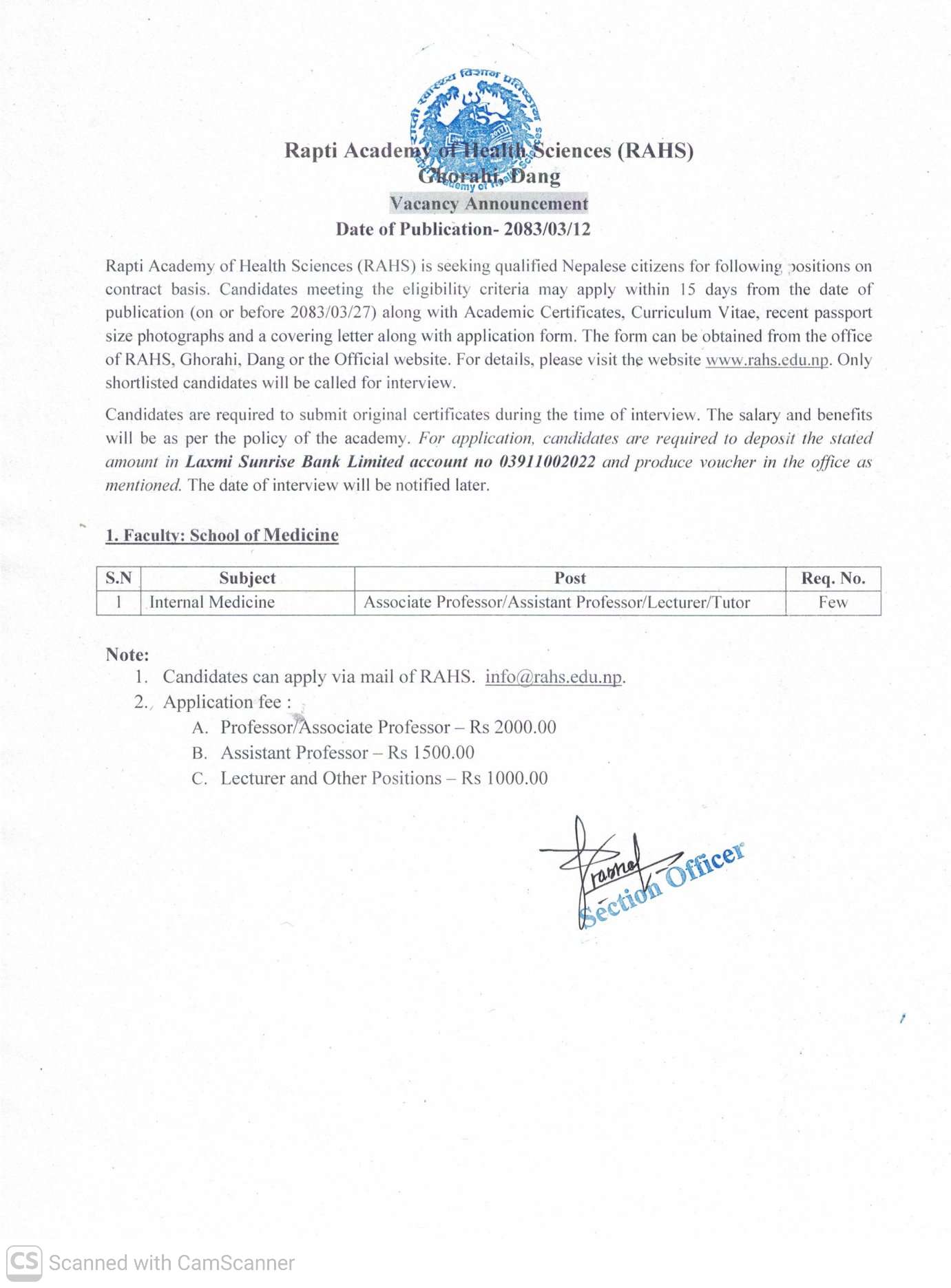 1782518922_vacancy-announcement15.jpg